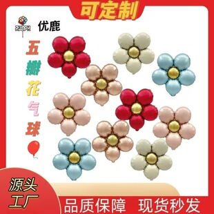 �������ɫ��껨�R�������r�ջ��䃺ͯ�����Ɍ��b�l�W�t����