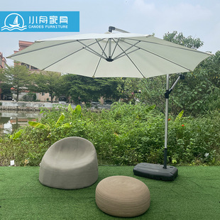 Outdoor Single Sofa with Parasol Rope, Outdoor Scenic Spot B&B Hotel, Creative Hand-Woven Furniture