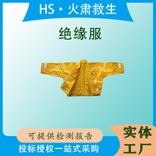 EVA������I늹��A���ձ�YS124-06-04�^�����Sɫ�͸߉���֬��