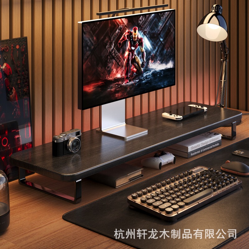 Small Monitor Desktop Elevated E-Sports Room Office Notebook Keyboard Stand Storage Rack Board Type