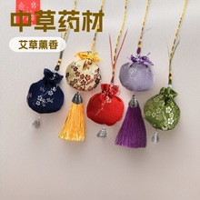 ˯��������ʚ�˯�X�����������޹���²��в�ș����W�������