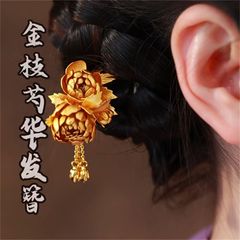 FZ0081 新中式芍华花发簪国风流苏设计感时尚百搭小众国风汉服旗