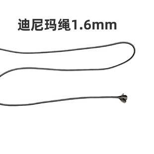 ���ᬔ�K�ߏ�����ɫоDyneema������ϩ�w�S���ᬔ �K�����K
