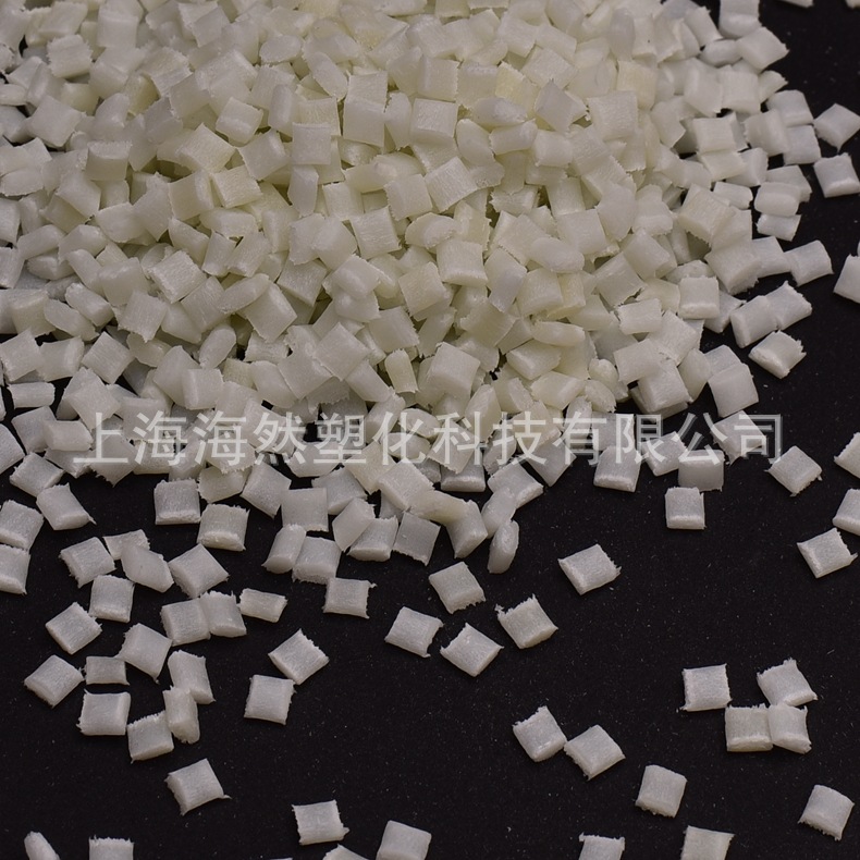 PA6/GF30%/玻纤增强/高强度/高刚性/高抗冲击/电子电器应用