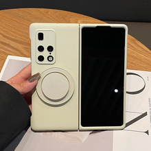 新款无线充电适用于华为X2典藏版手机壳折叠屏磁吸磨砂保护套matex2带支架简约高档Mate x2肤感防摔男女外壳