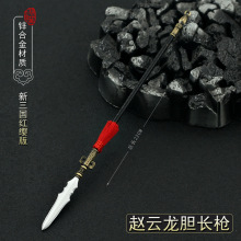 ʮ˰ wđLŴLꪸkģ͔[