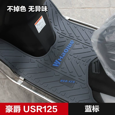 Motorcycle pedals — Pads Modification - usr-blue-label-long-style