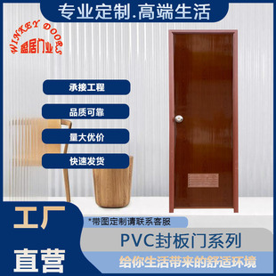 �S��ֱ�NPVC����T���s�����T�҃��T�l���g�T���Ì��ݷ�ˮ