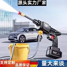 �߉�ϴ܇ˮ���o��ϴ܇�C���ñ�yʽ���ʽ�����늳�ˮ����ϴ