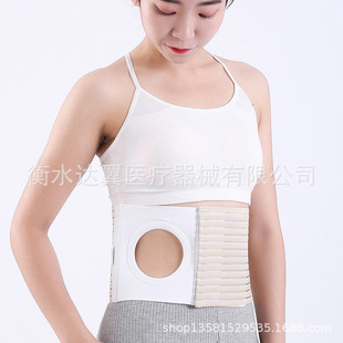 �ļ�����ڸ��� ��ڴ��̶����������o�������{��͸�⸹��������