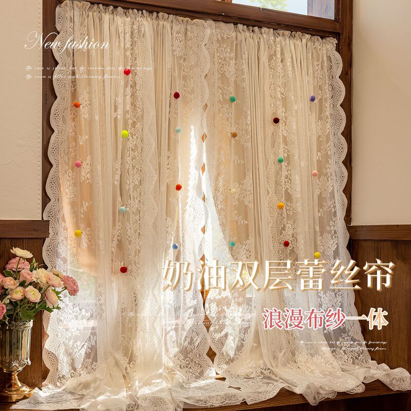 French-Style Lace Curtains for Bedroom, Blackout Double-Layer Fabric, Integrated Bay Window Curtains with Magic Tape, No-Drill Installation, Door Curtains, Short Curtains French-Style Lace Curtains for Bedroom, Blackout Double-Layer Fabric, Integrated Bay Window Curtains with Magic Tape, No-Drill Installation, Door Curtains, Short Curtains