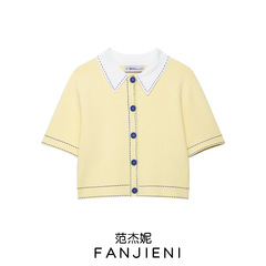 ZR外贸批发 欧美风女装 时尚气质百搭POLO 衫缉线针织外套2142109