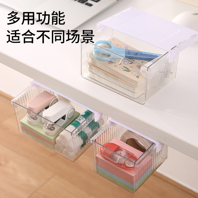 Caja de almacenamiento tipo cajón transparente sin perforación debajo de la mesa Caja de almacenamiento colgante Caja multifuncional de papelería cosmética