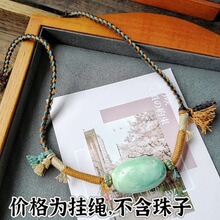 ��Ȼ��Ϟ���ۻ�Ϟ�A�����Ϟ�|�����y·���������ֹ�������Ȧ�ִ�