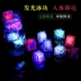 酒吧ktv入水发光小夜灯