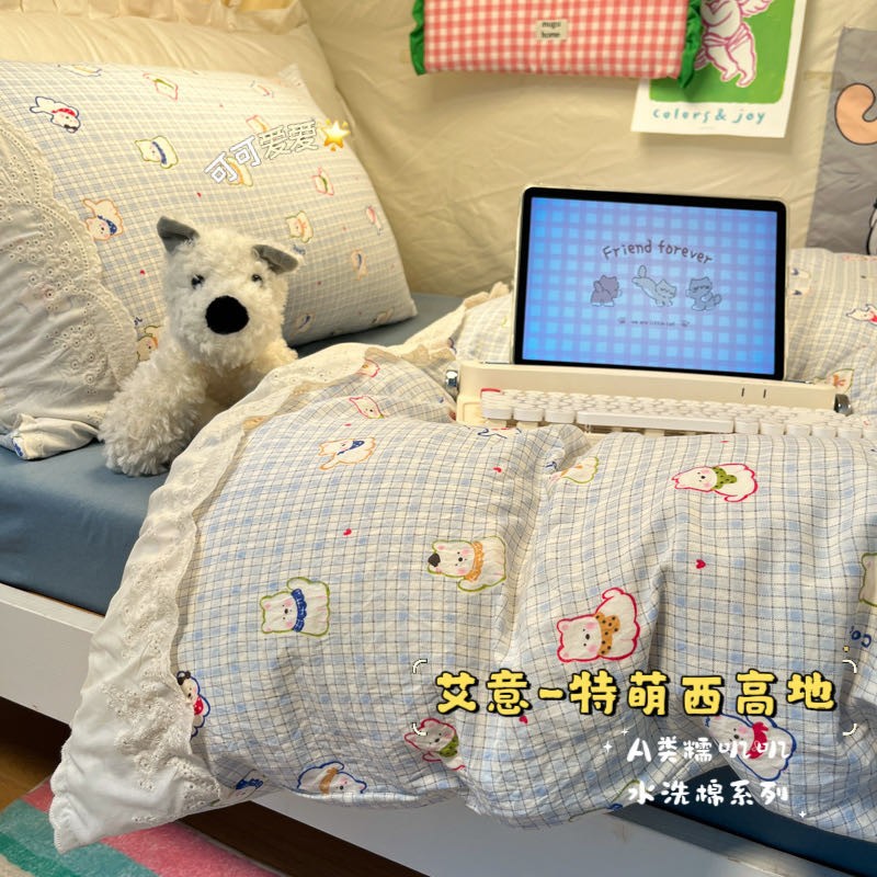 Cama de algodón lavado con agua set de cuatro piezas 2025 nueva princesa viento encaje colcha de cama 150 * 180 * 200 colcha de cama simple