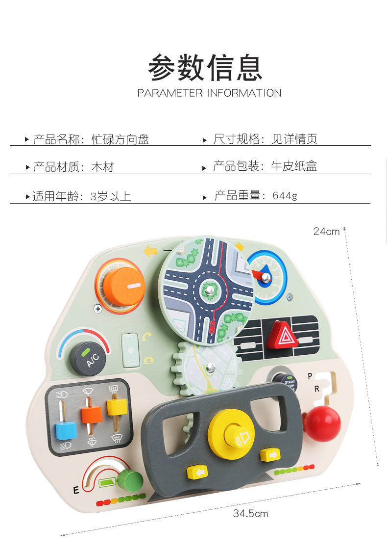 详情页1111_14.jpg