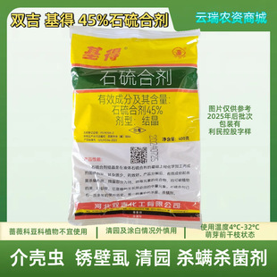 ����ʯ��τ���400g*20����������@򻚤�\�P��ʭ�׷ۚ��\������