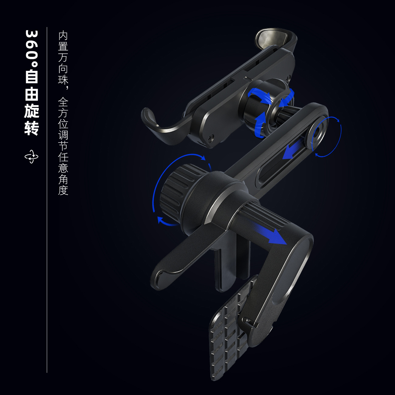 (2개) 2024 신차 디스플레이 내비게이션 브래킷 테슬라 전용 자동차 화면 확장 중력 휴대 전화 브래킷