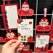 2025�����༉ϲ�c�Ļ����bҒ��R���S����Ŀ�˼���ڰ�