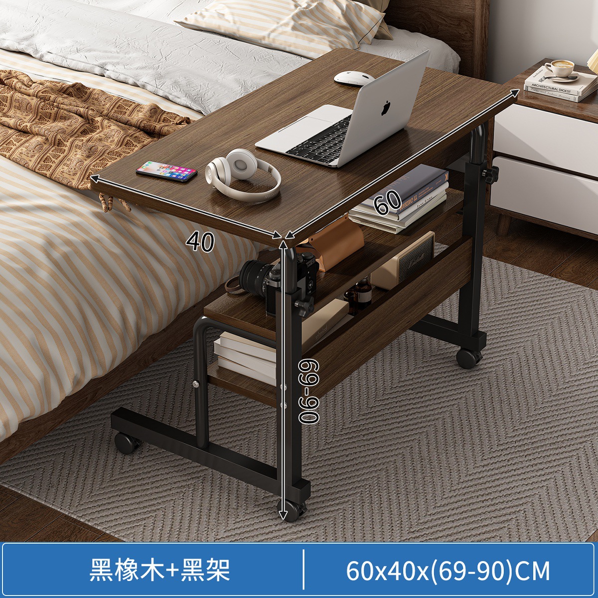 Mesa de noche, mesa pequeña de elevación móvil, escritorio para estudiantes, dormitorio, gente perezosa, aprendizaje, escritura, escritorio para computadora, dormitorio, hogar