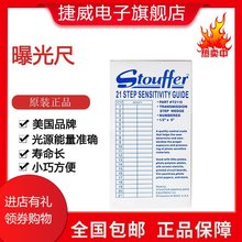 21���ع��SOFF�����ع⾀·��z�y���ֳ�