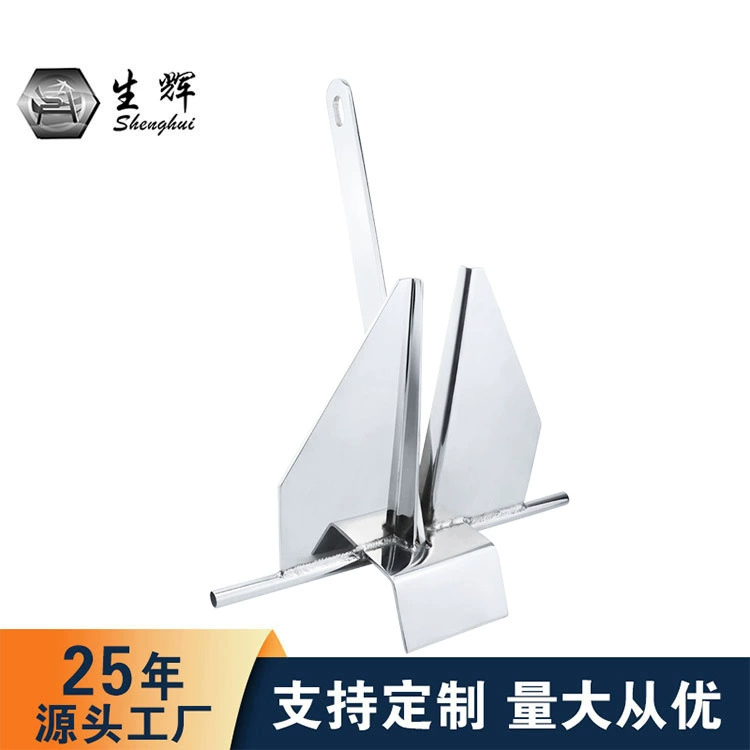 Американский Danfers якорь 316 из нержавеющей стали яхты быстроходный катер дирижабль аксессуары для морских судов