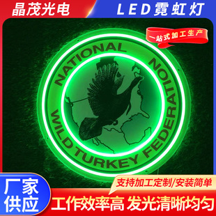 Led Neon Light Bar Barbecue Shop Round Advertising Sign Creative Personality Restaurant Background Decoration