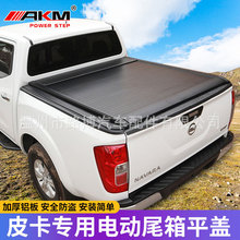 �m���ծa�{���� NAVARA NP300늄�β������wƤ���������w؛���b