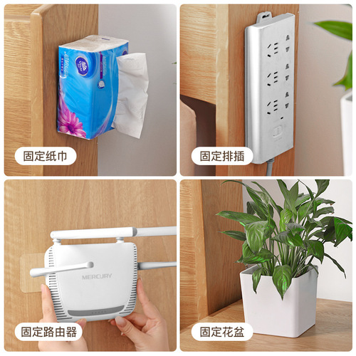 Transparent nano double-sided sticker invisible universal magic square high viscosity wall sticker plug-in photo frame fixed traceless sticker
