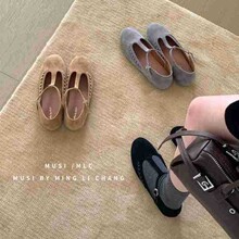 2026�����¿��n��A�^���ֿێ�������ЬŮƽ�׺��s�\�چ�ЬŮ