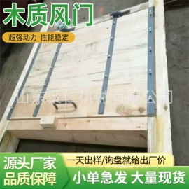 矿山施工设备;矿业输送设备;矿用提升设备