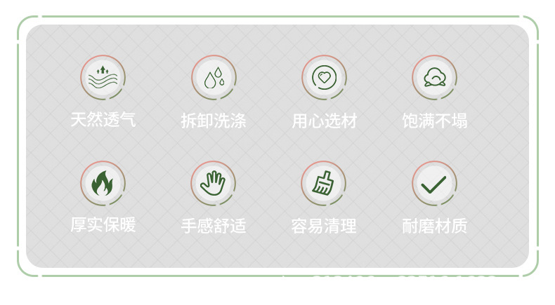 狗窝_03.jpg