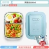 Nordic Blue-680+ tableware separately