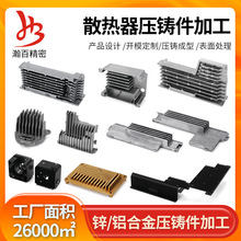 ���T�ӹ�ɢ�������T�������O����̨����Ƭɢ����Ͷ����Tģ��