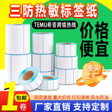 ����������E�]��100*100*90*80*70*60*50*40*30*20�����z�˺���Ͳ