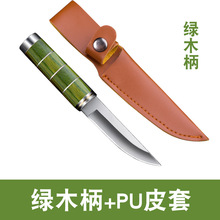 С���ְѵ�ţ������С���޹ǵ����⵶��Ƥ���h��ţ������ţ��С��
