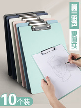 a4��Aa5�tԺ�t�ð����ļ��A���ְ��t�����։|�������A���ļ��A