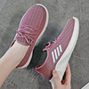 Footwear, slip-ons for leisure, universal sports shoes for mother, trend of season