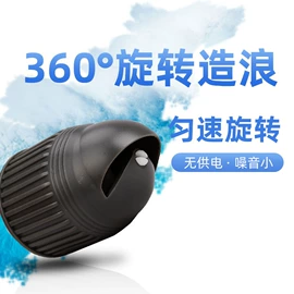其它水族用品;喂食器;水族照明设备