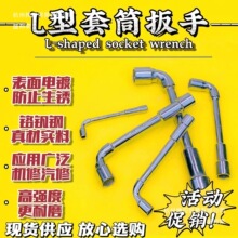 L����Ͳ����7�ִ��װ��ӟ������h���^����6-22�����ǰ�����𹤾�