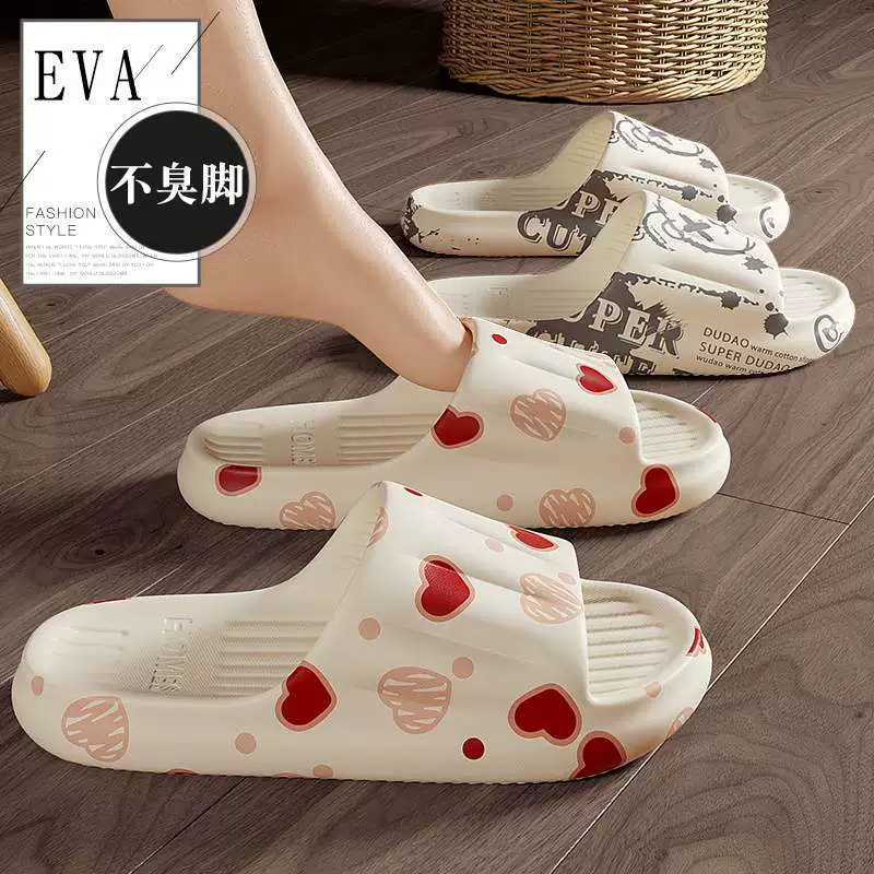 Немецкие тапочки для женщин, летние домашние нескользящие новые домашние тапочки для ванной комнаты, бесшумные дезодорирующие тапочки из ЭВА на толстой подошве для пар