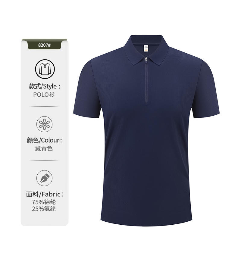 Media cremallera negocios de lujo ligero club de golf ropa de trabajo polo polo hombres sentido avanzado logotipo personalizado