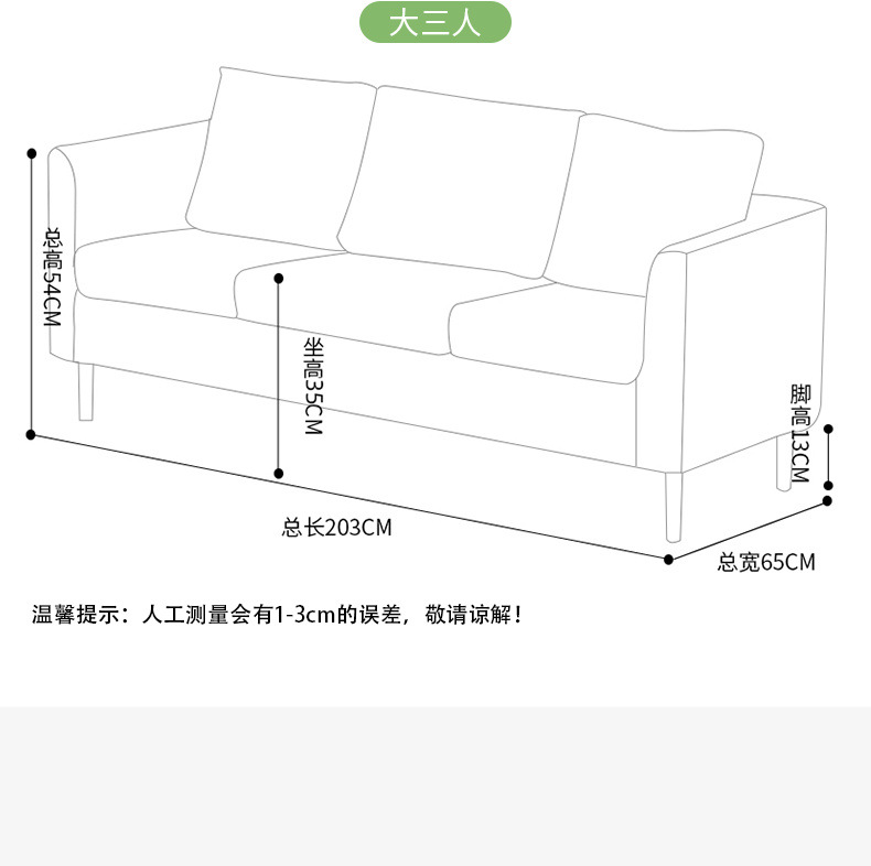 06616c20-5dd6-4f96-bb61-8a594aede67a.jpe