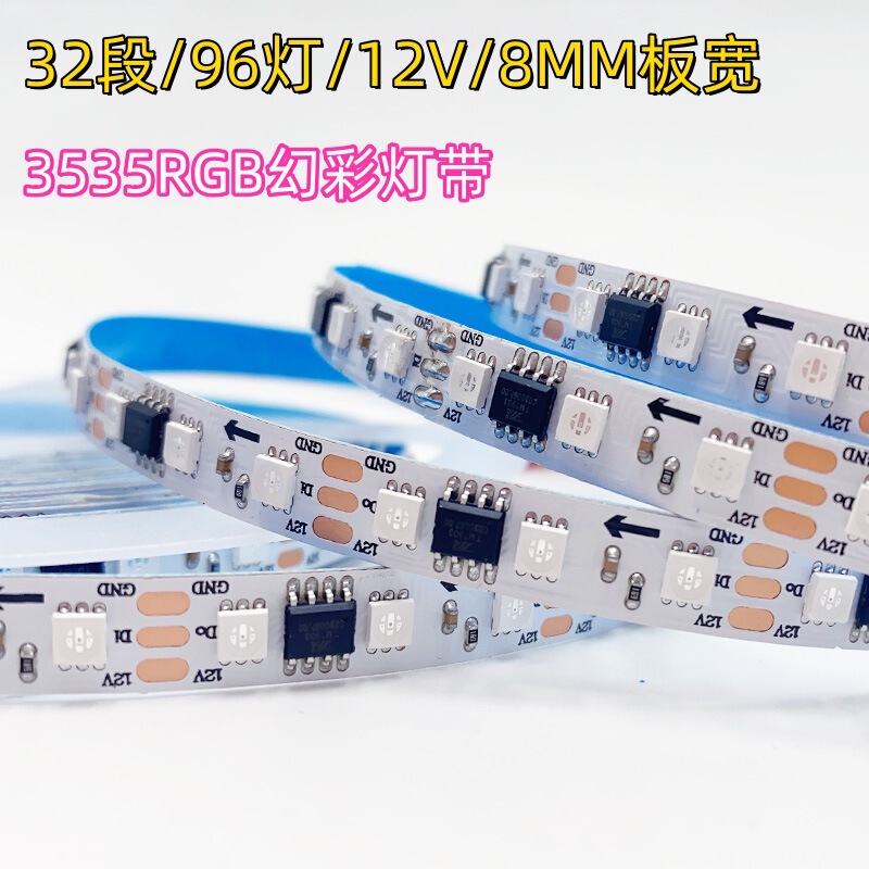 6/8 ミリメートル狭板シンフォニー流水ライト 5050rgb 外部フルカラー WS2811 ライトストリップ 12V60 ライト 96 ライト|undefined