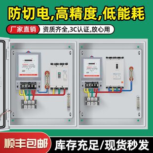 380V�����ľ�늱������b�͉�����Ӌ��������乤���_�P�Դ��