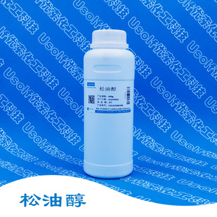 ���ʹ� ��֬��   500g/ƿ