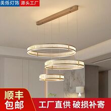 轻奢长盘式三层冰裂纹圆环吊灯现代简约LED环形复式楼长条吊线灯