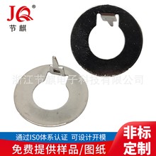 늳؏Ƭ늳ؽ|Ƭ b늳ؽ|Ƭ |Ƭ2032o늳Ƭ