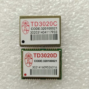TD3020C Compatible with HX6317 Beidou + GPS Dual Mode Positioning Navigation Module CommuniCation Module